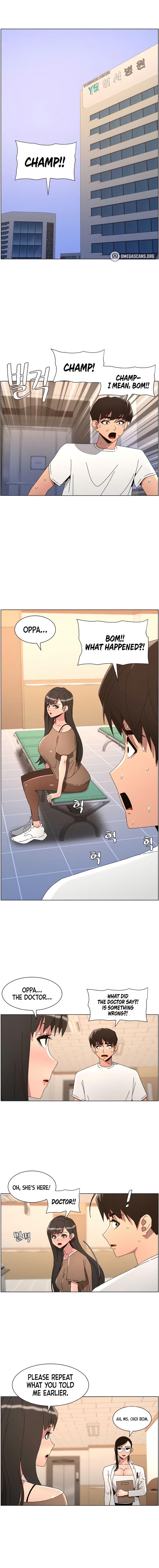 A Secret Lesson With My Younger Sister Chapter 96 - Page 10