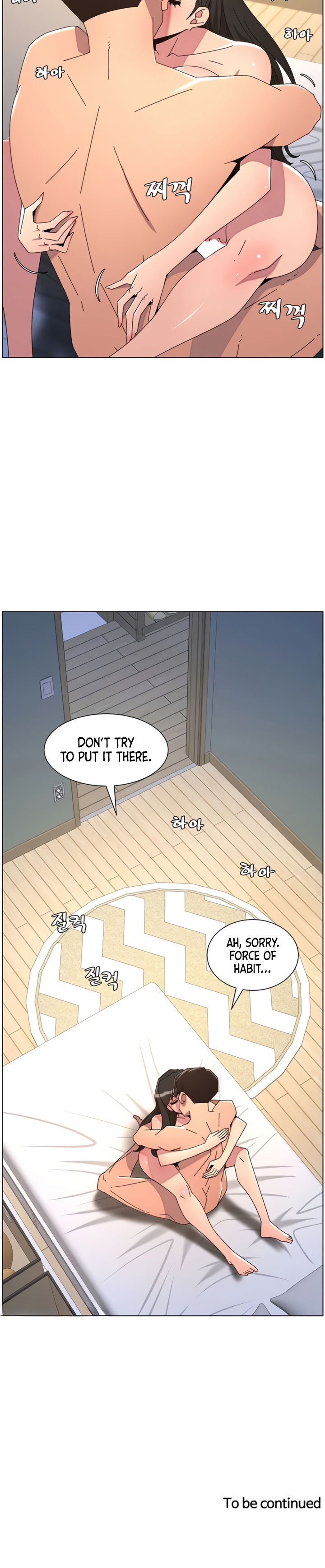 A Secret Lesson With My Younger Sister Chapter 96 - Page 14