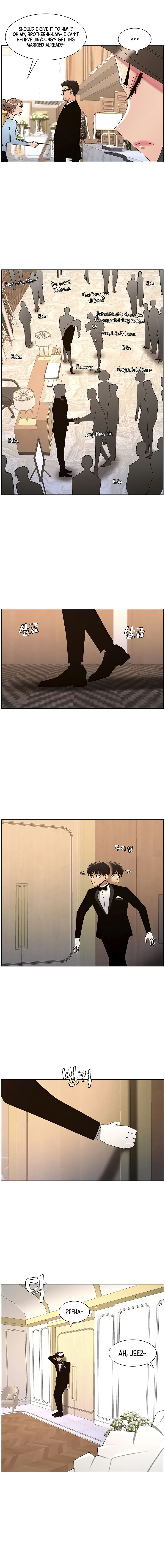 A Secret Lesson With My Younger Sister Chapter 97 - Page 4