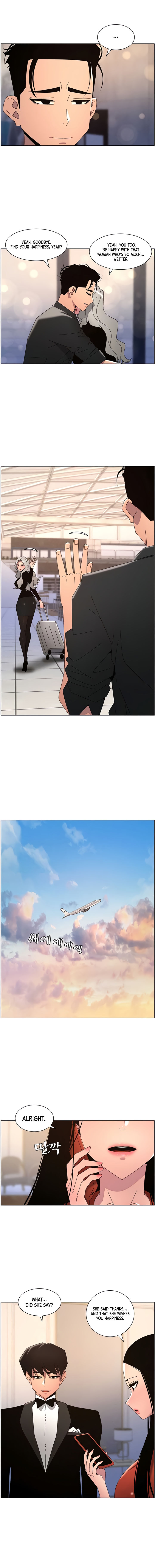 A Secret Lesson With My Younger Sister Chapter 98 - Page 8