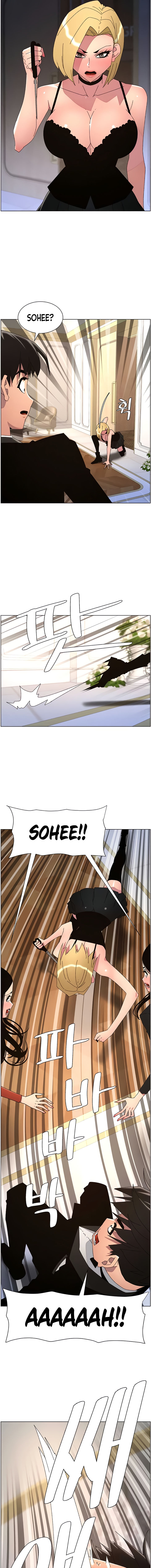 A Secret Lesson With My Younger Sister Chapter 98 - Page 11