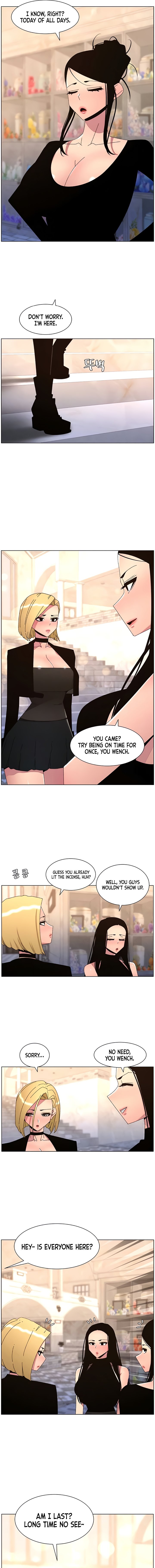 A Secret Lesson With My Younger Sister Chapter 99 - Page 5