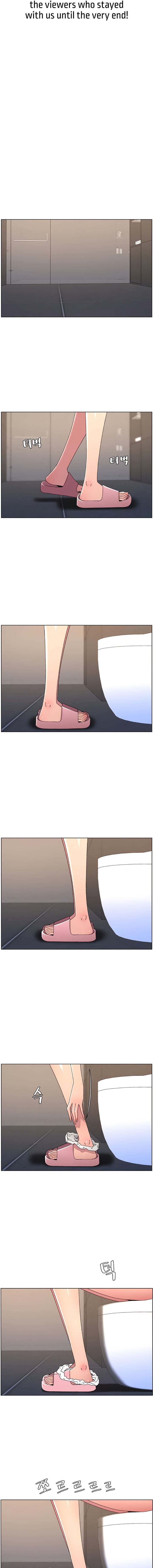 A Secret Lesson With My Younger Sister Chapter 100 - Page 17