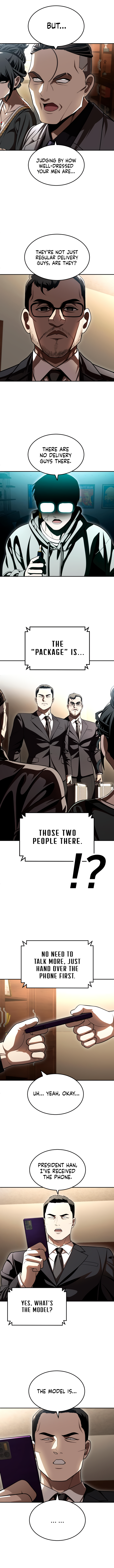 A Sense of Amusement Chapter 70 - Page 4