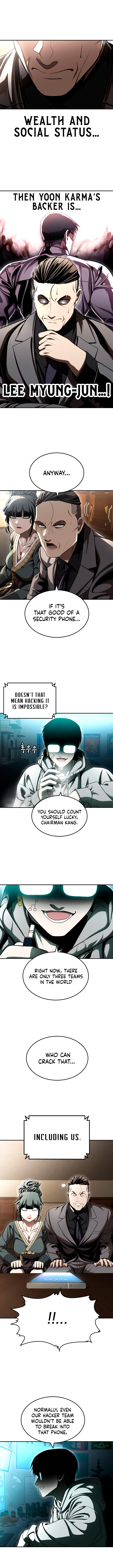 A Sense of Amusement Chapter 70 - Page 6