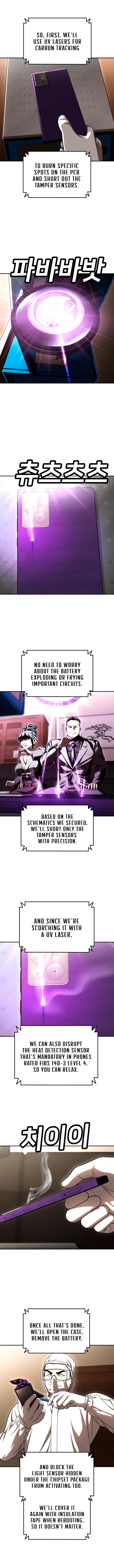 A Sense of Amusement Chapter 70 - Page 11