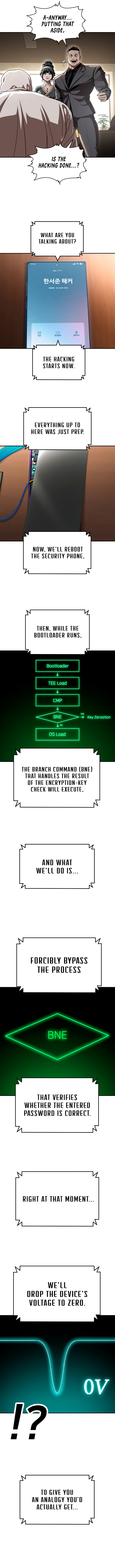 A Sense of Amusement Chapter 70 - Page 15