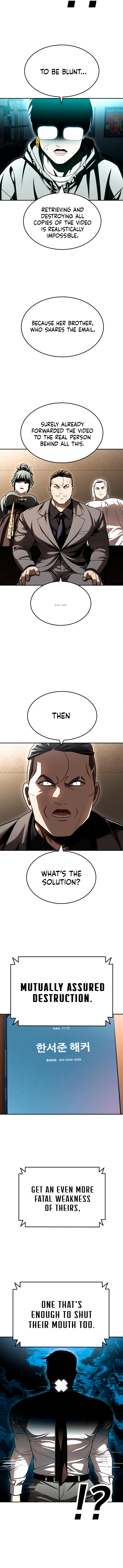 A Sense of Amusement Chapter 70 - Page 23