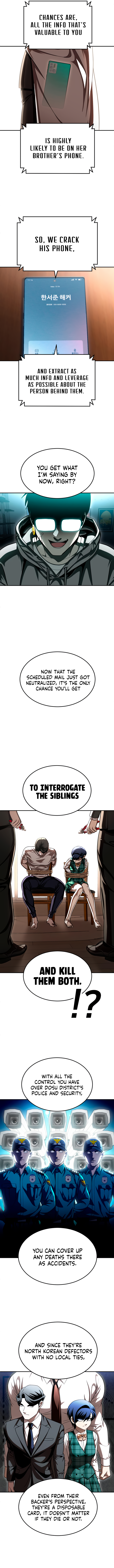 A Sense of Amusement Chapter 70 - Page 24