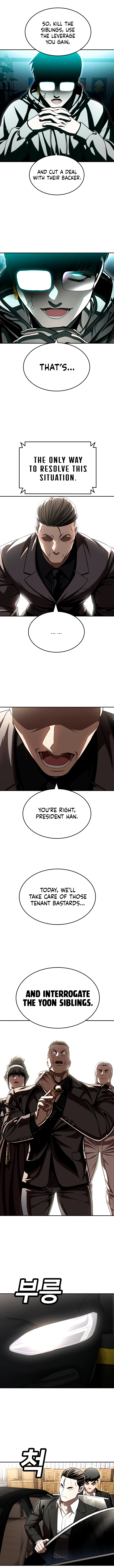 A Sense of Amusement Chapter 70 - Page 25