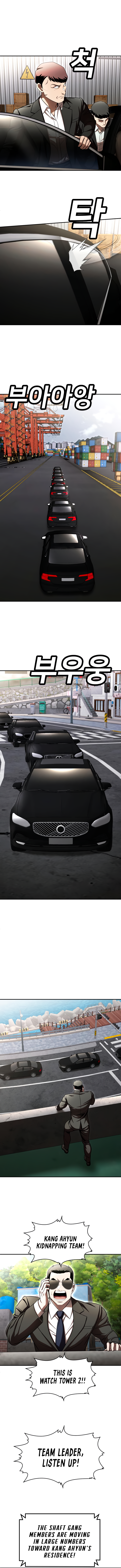 A Sense of Amusement Chapter 70 - Page 26