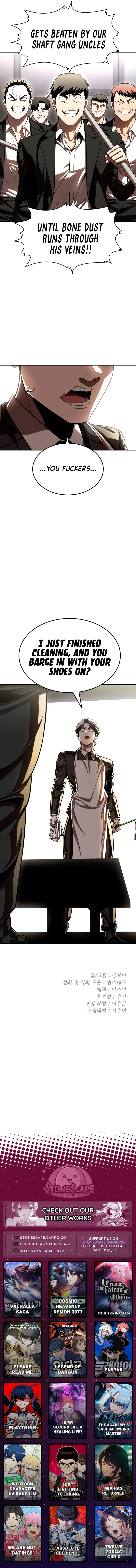 A Sense of Amusement Chapter 70 - Page 30