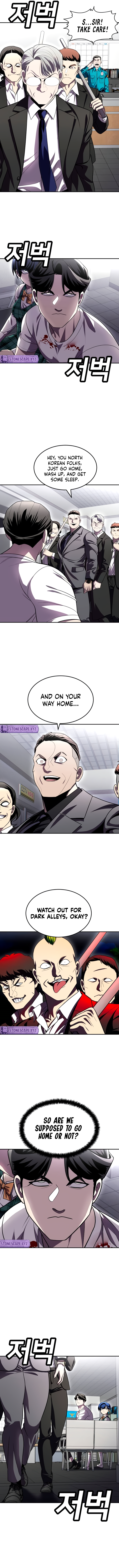 A Sense of Amusement Chapter 74 - Page 4