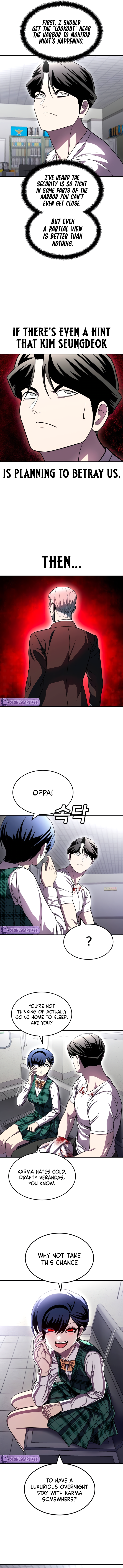 A Sense of Amusement Chapter 74 - Page 5