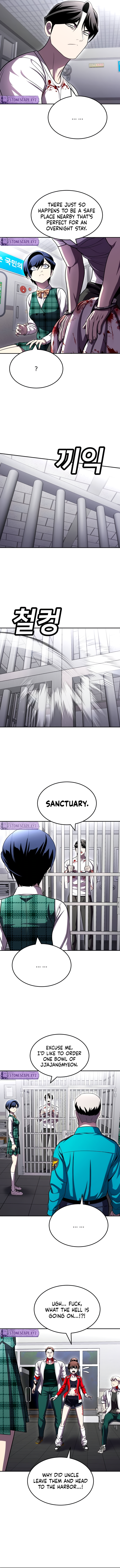 A Sense of Amusement Chapter 74 - Page 6