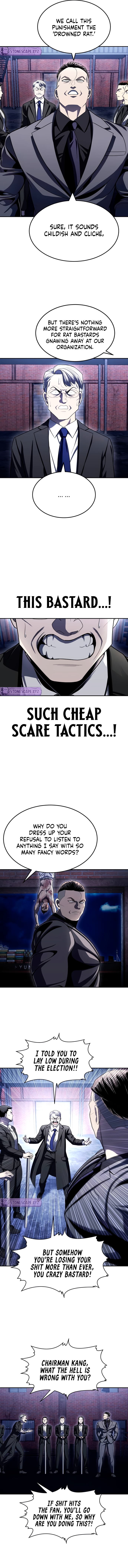 A Sense of Amusement Chapter 74 - Page 10