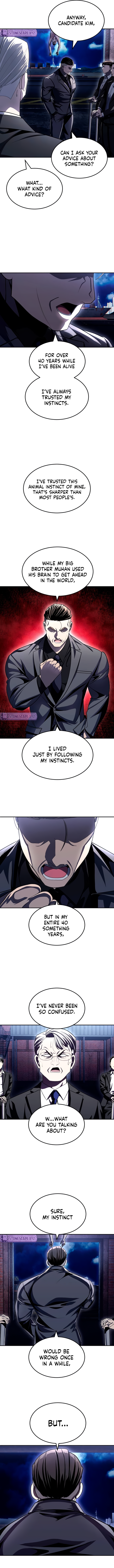 A Sense of Amusement Chapter 74 - Page 12