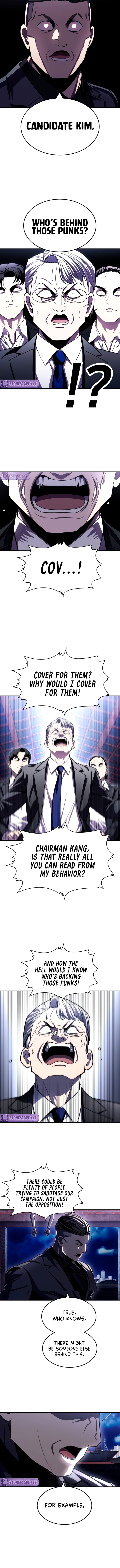 A Sense of Amusement Chapter 74 - Page 14