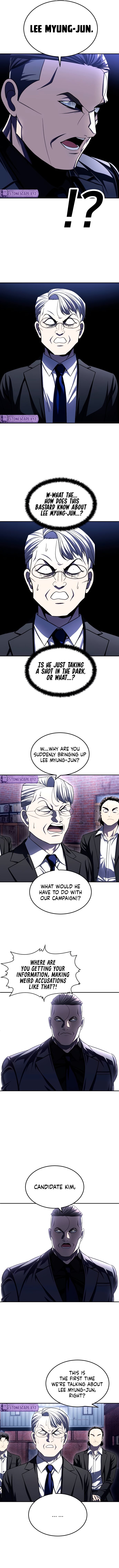 A Sense of Amusement Chapter 74 - Page 15