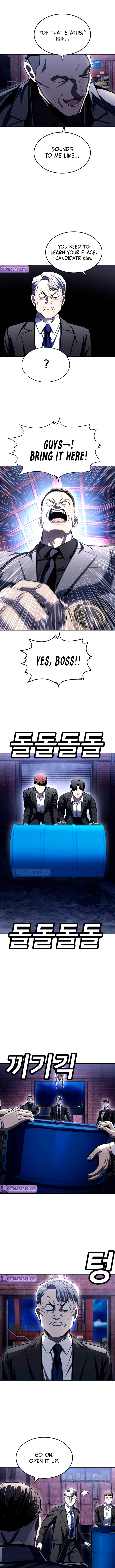 A Sense of Amusement Chapter 74 - Page 18