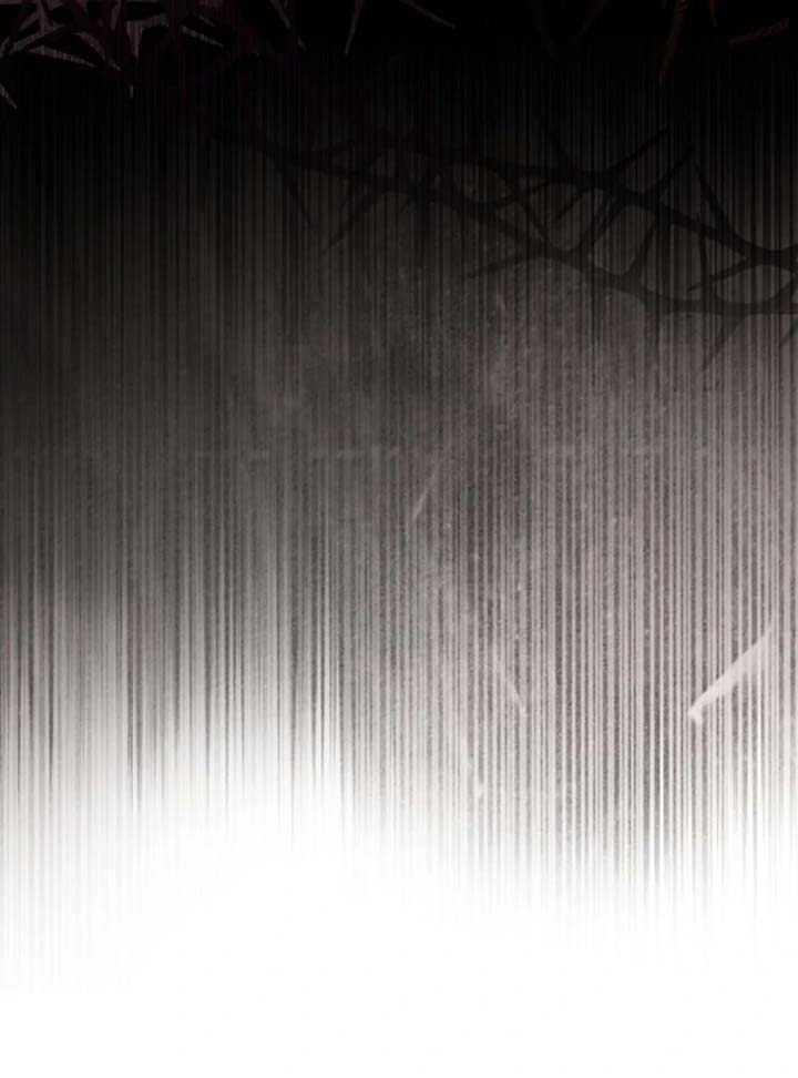 A Sham Marriage with Unexpected Benefits Chapter 5 - Page 8