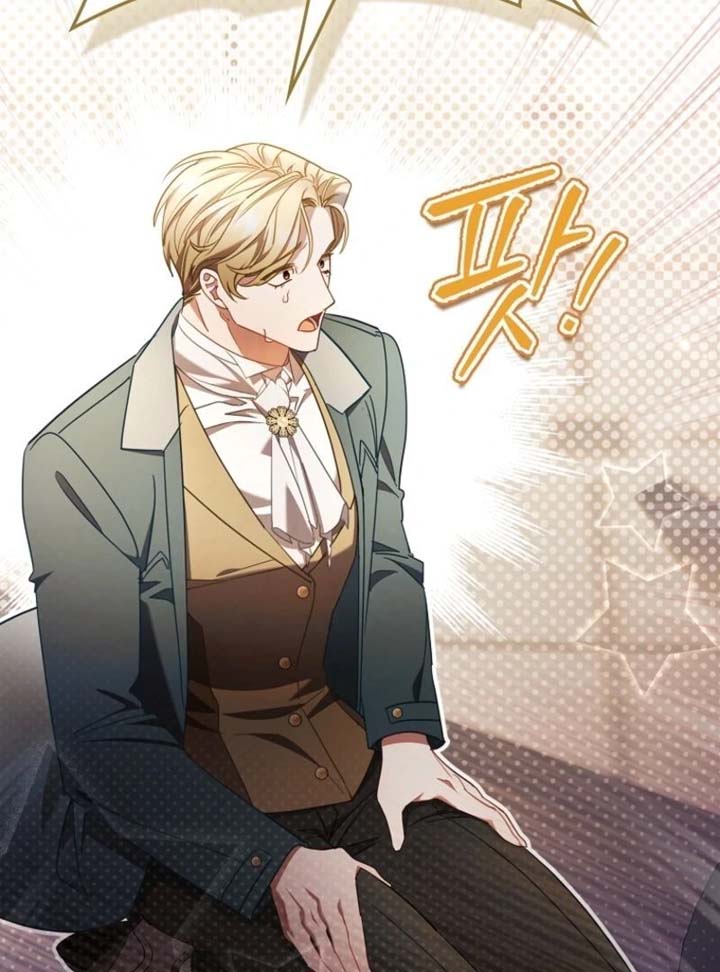 A Sham Marriage with Unexpected Benefits Chapter 5 - Page 11