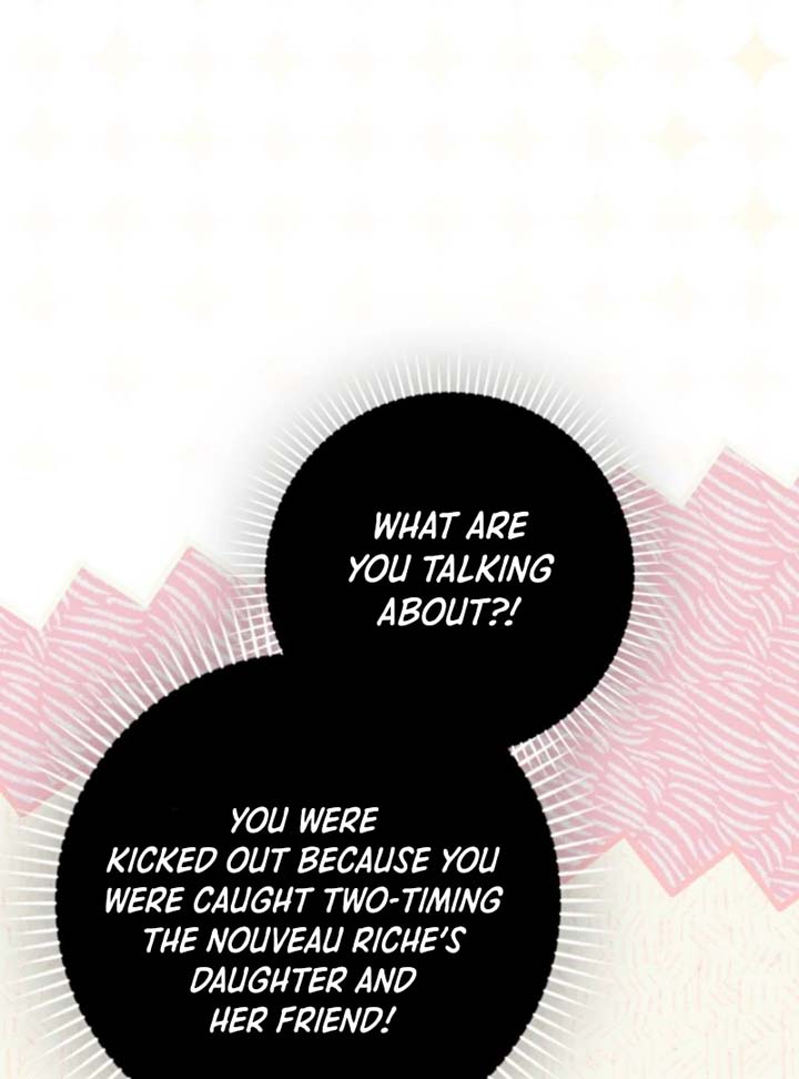 A Sham Marriage with Unexpected Benefits Chapter 5 - Page 24