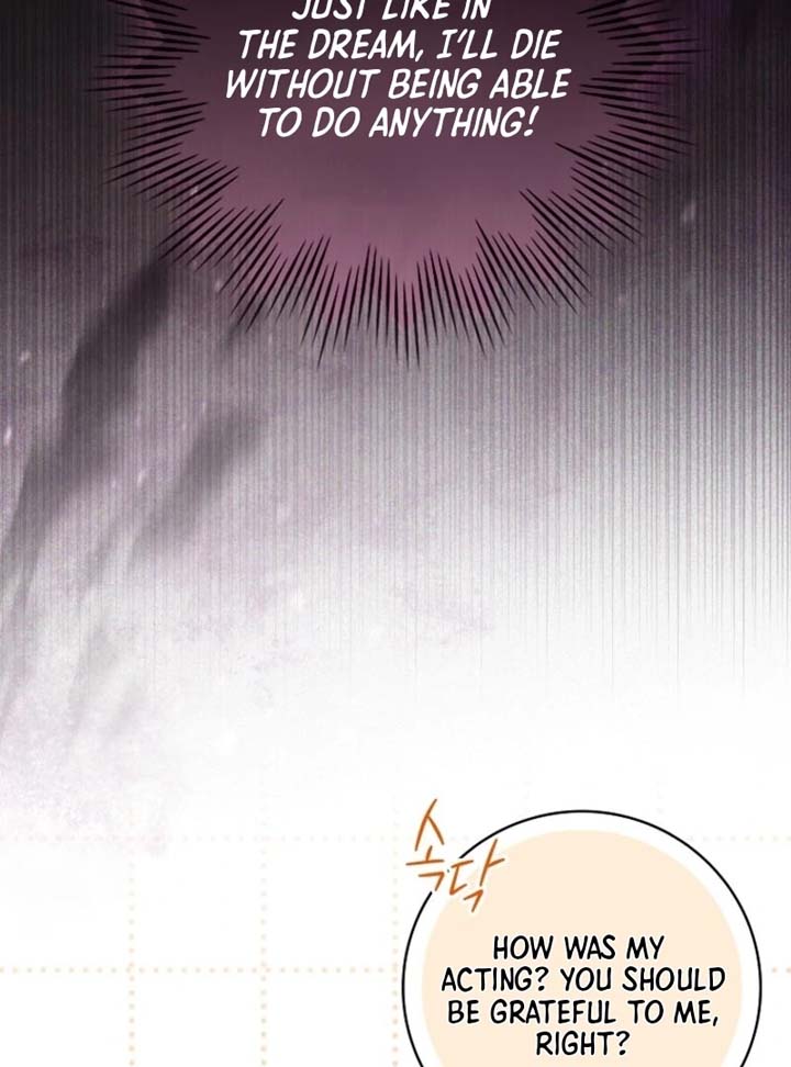 A Sham Marriage with Unexpected Benefits Chapter 5 - Page 34