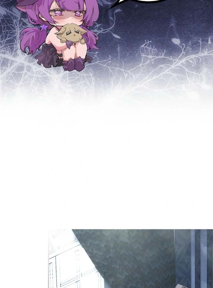 A Sham Marriage with Unexpected Benefits Chapter 5 - Page 74