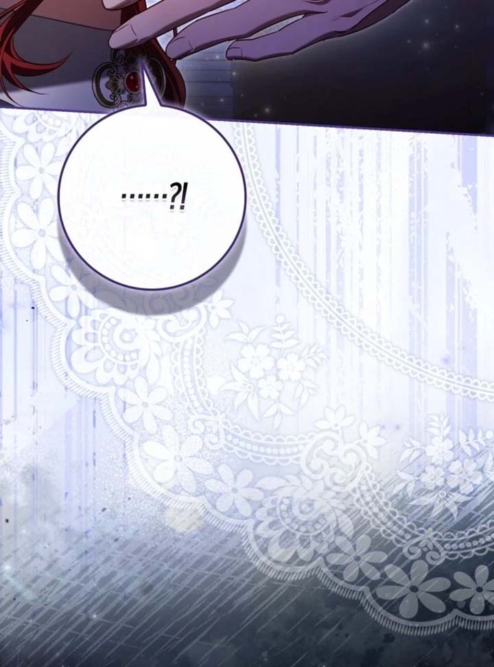 A Sham Marriage with Unexpected Benefits Chapter 5 - Page 96