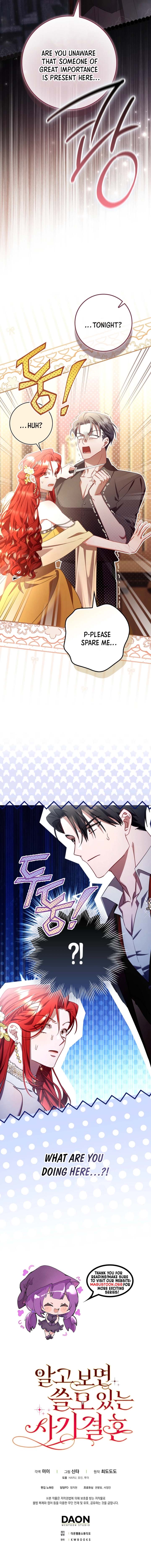 A Sham Marriage with Unexpected Benefits Chapter 7 - Page 11