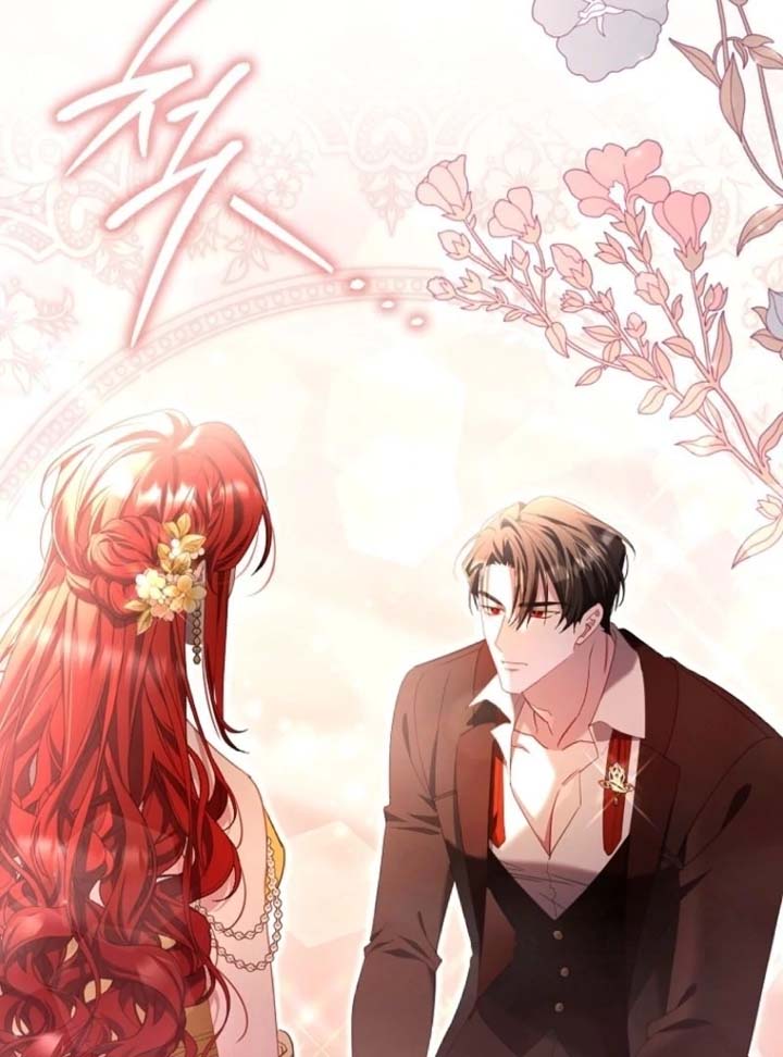 A Sham Marriage with Unexpected Benefits Chapter 9 - Page 6