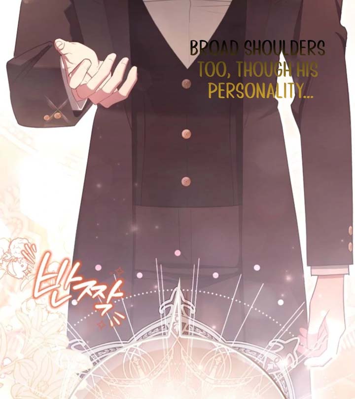 A Sham Marriage with Unexpected Benefits Chapter 9 - Page 25