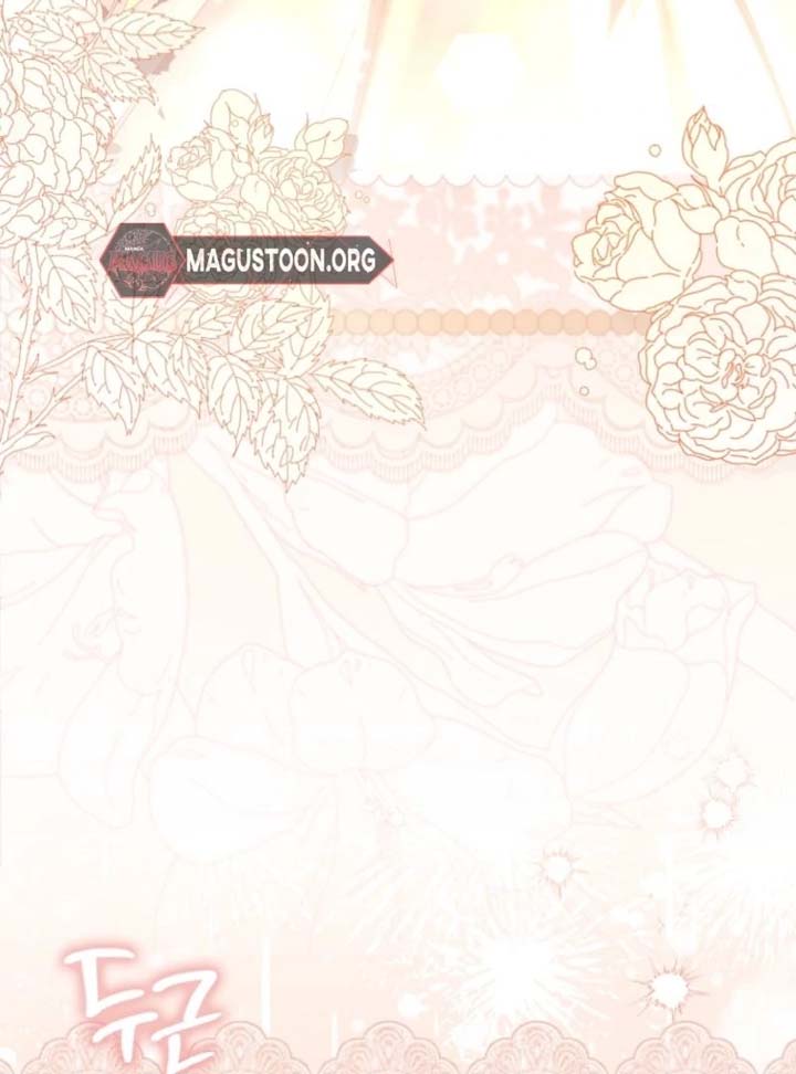 A Sham Marriage with Unexpected Benefits Chapter 9 - Page 34