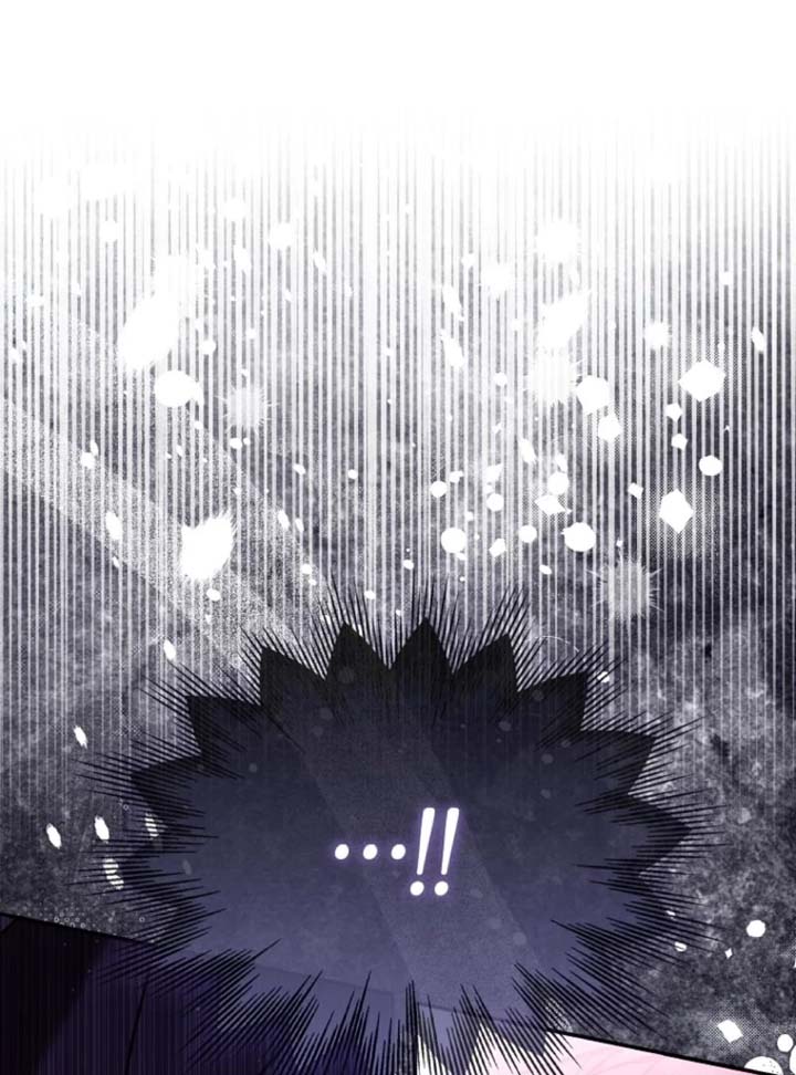 A Sham Marriage with Unexpected Benefits Chapter 9 - Page 42