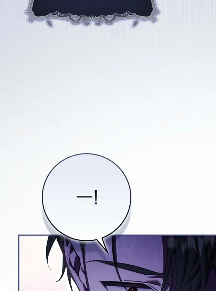 A Sham Marriage with Unexpected Benefits Chapter 9 - Page 84