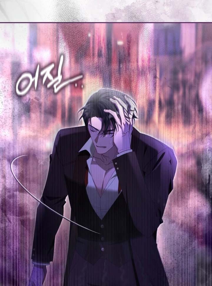 A Sham Marriage with Unexpected Benefits Chapter 9 - Page 91