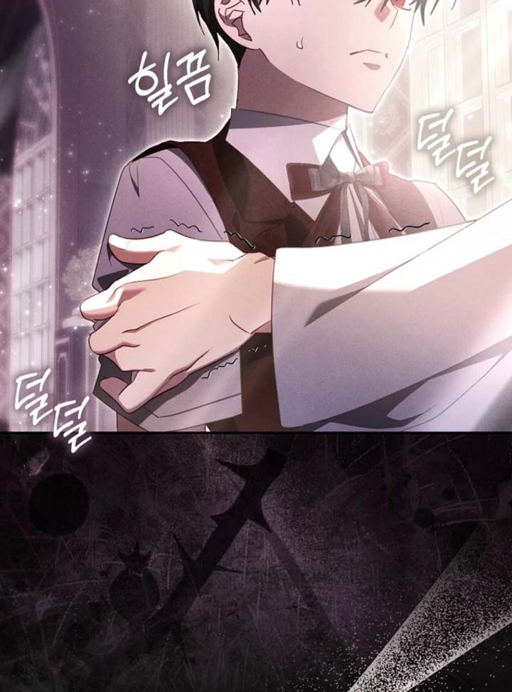 A Sham Marriage with Unexpected Benefits Chapter 9 - Page 111