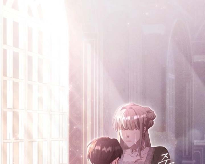 A Sham Marriage with Unexpected Benefits Chapter 9 - Page 115