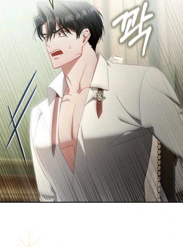 A Sham Marriage with Unexpected Benefits Chapter 9 - Page 126