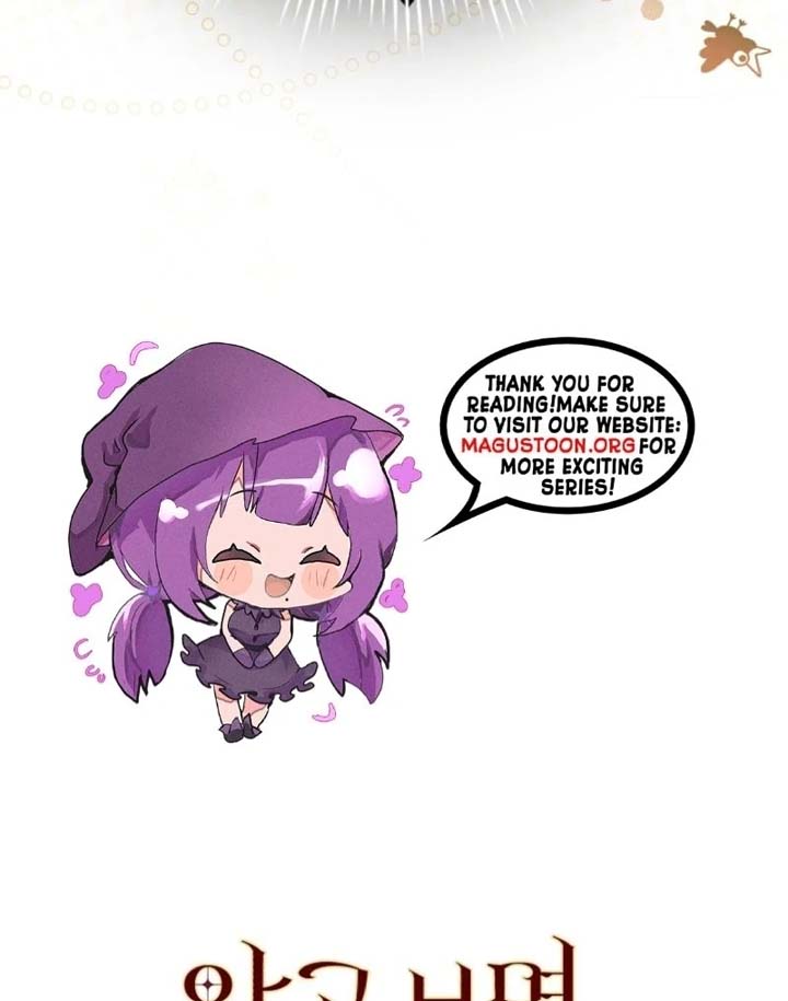 A Sham Marriage with Unexpected Benefits Chapter 9 - Page 129