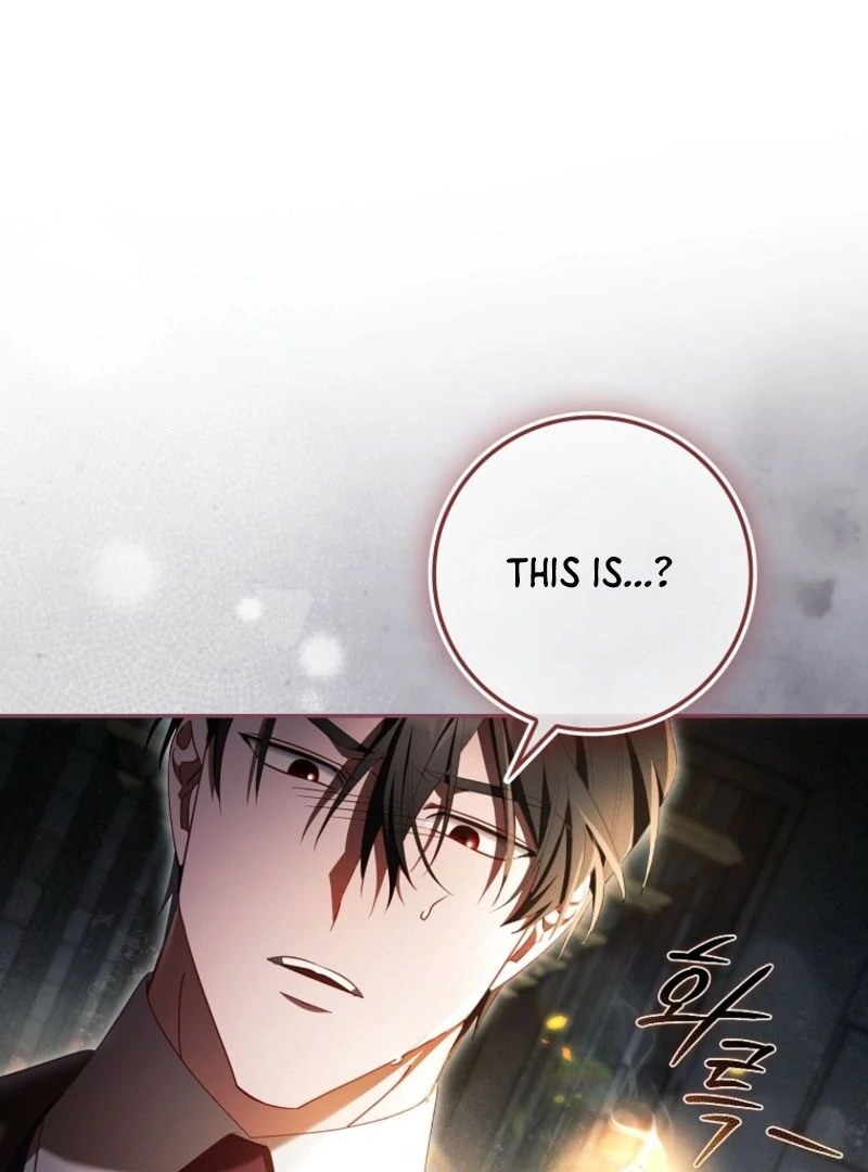 A Sham Marriage with Unexpected Benefits Chapter 12 - Page 47