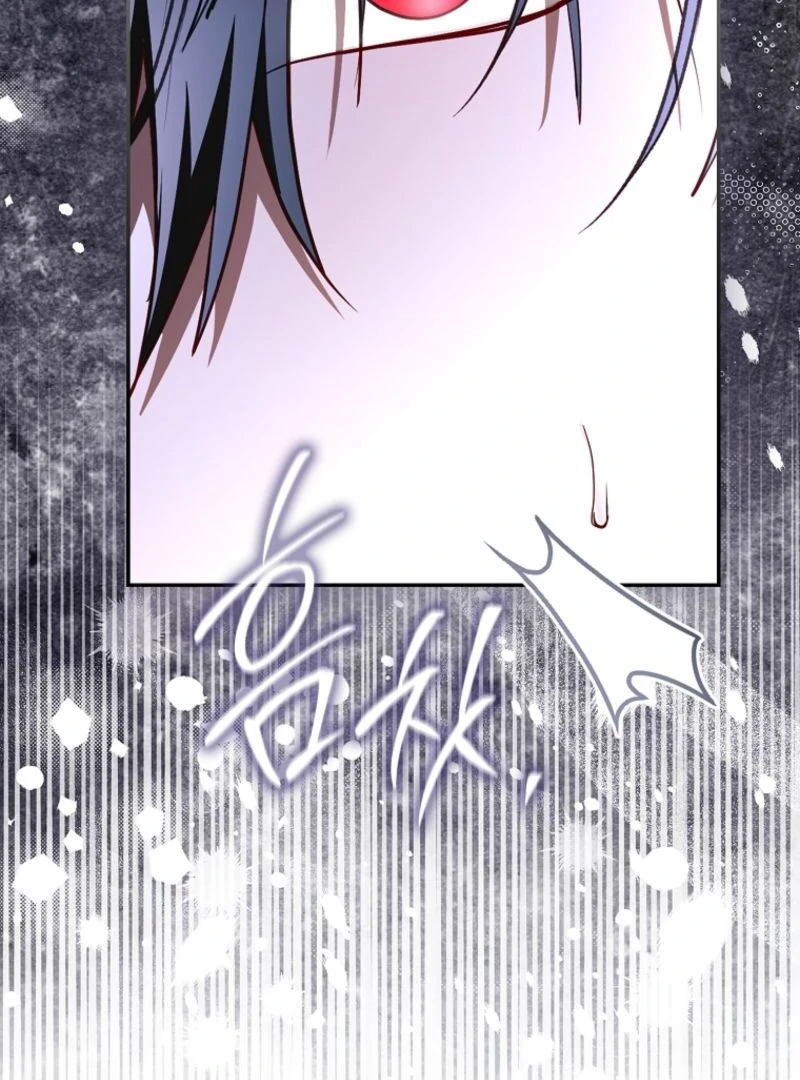 A Sham Marriage with Unexpected Benefits Chapter 12 - Page 64