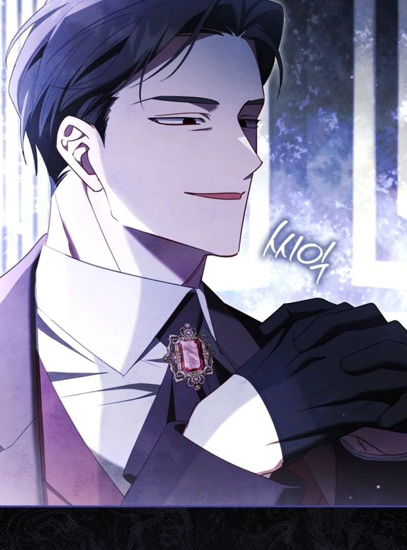 A Sham Marriage with Unexpected Benefits Chapter 12 - Page 76