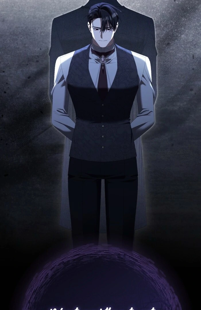 A Sham Marriage with Unexpected Benefits Chapter 16 - Page 15