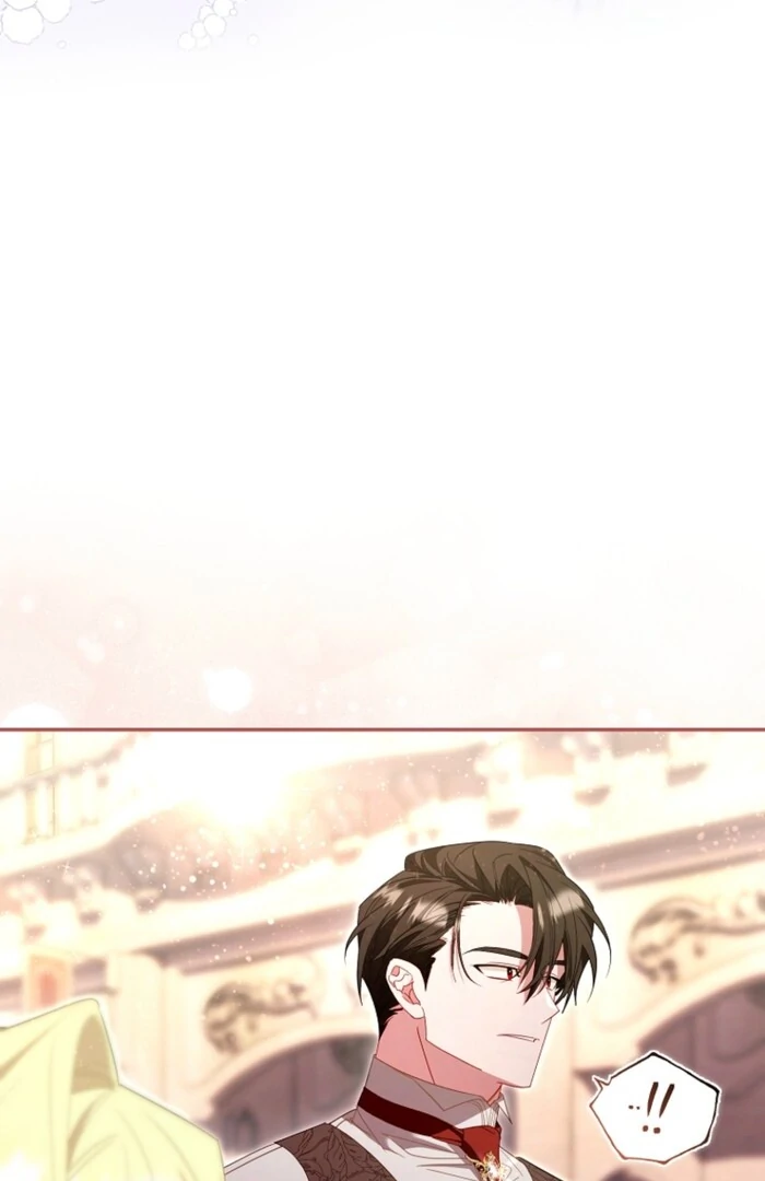 A Sham Marriage with Unexpected Benefits Chapter 16 - Page 78