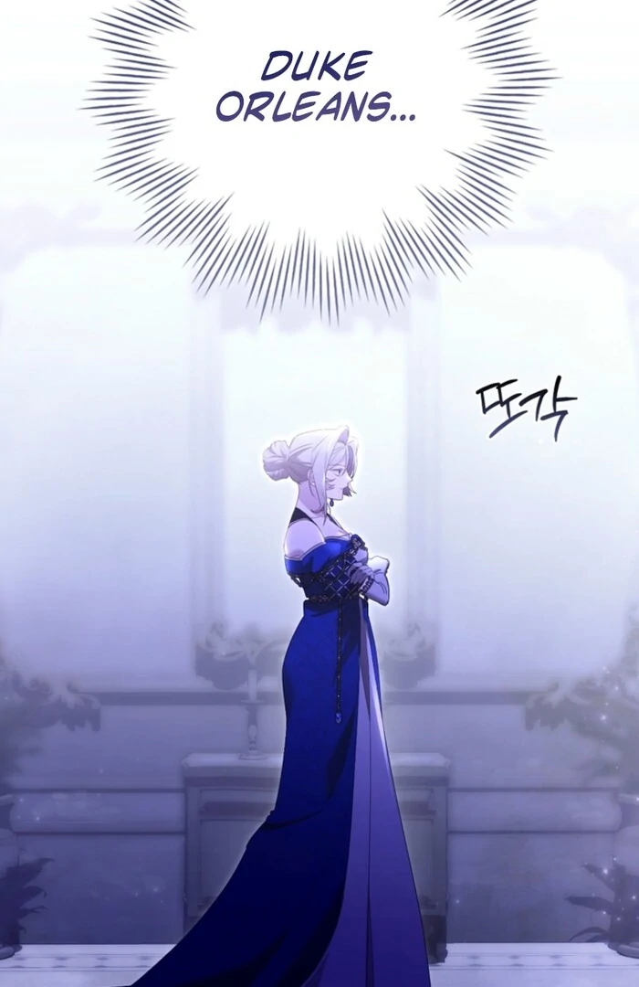 A Sham Marriage with Unexpected Benefits Chapter 17 - Page 4