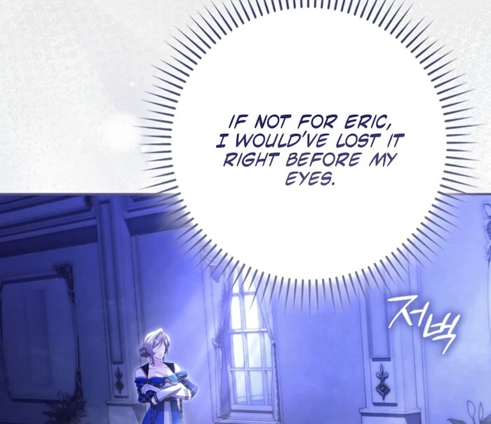 A Sham Marriage with Unexpected Benefits Chapter 17 - Page 9