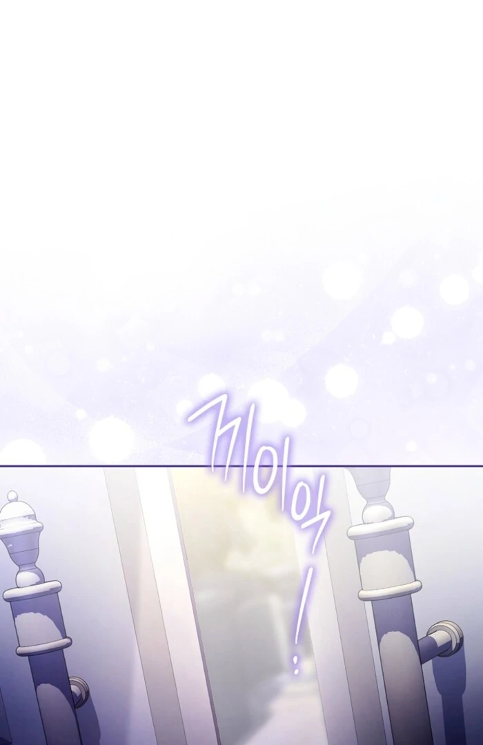 A Sham Marriage with Unexpected Benefits Chapter 17 - Page 37