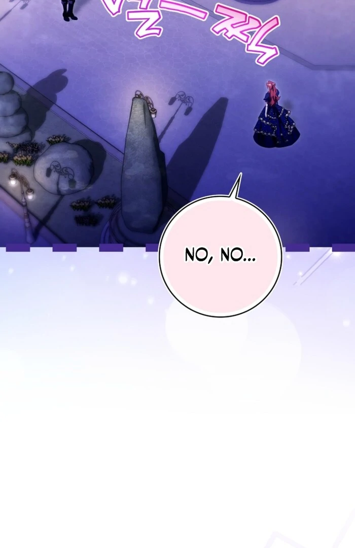 A Sham Marriage with Unexpected Benefits Chapter 17 - Page 62